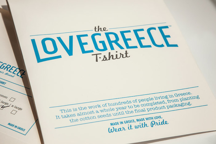 lovegreece_white_tshirt_8