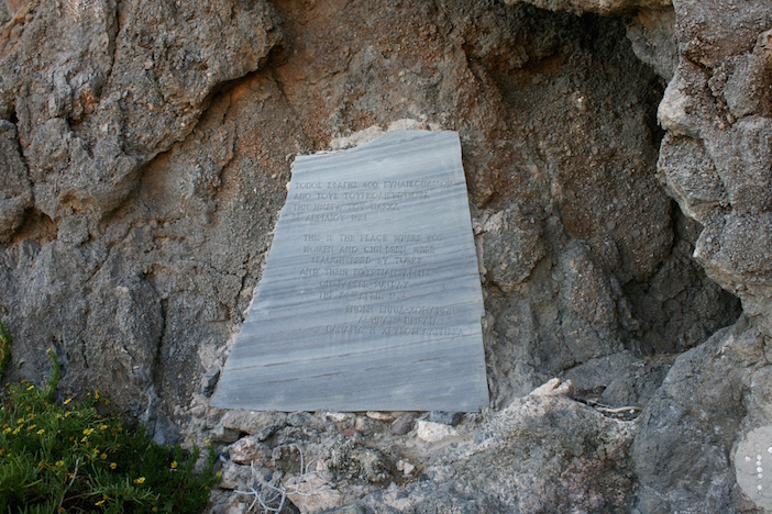 Elaphonissi-plaque