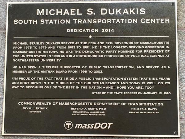 dukakis-station