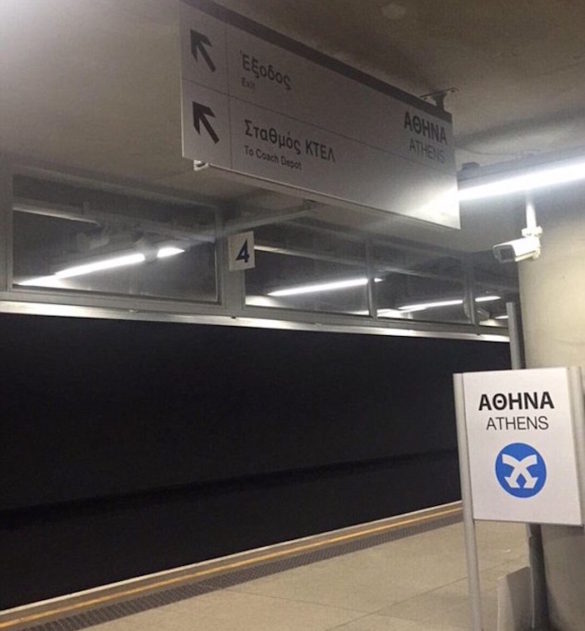 Matt Damon Transforms London Tube Station into Athens Metro for Film Shoot