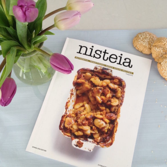 Greek Vegan Publishes Spring 2016 Edition of Nisteia Magazine