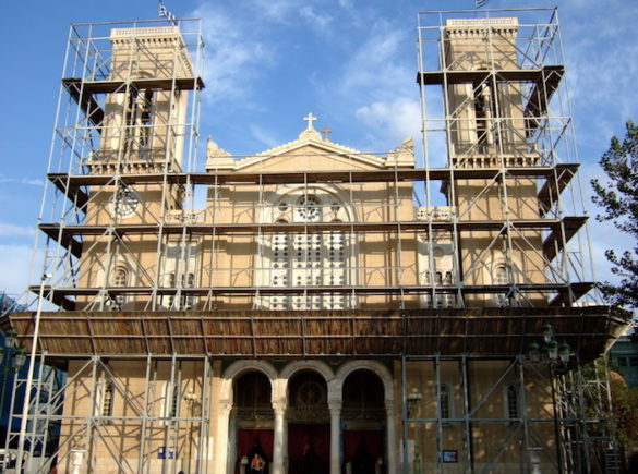 (Photos) Athens Cathedral Scaffolding Free after Almost 40 Years