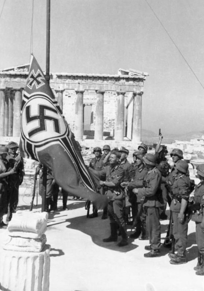 Remove Nazi flag