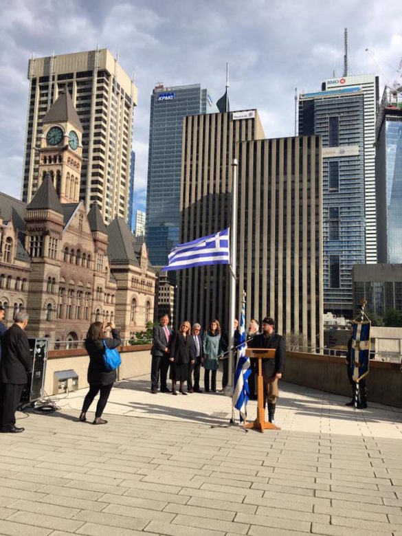 Greek Flag on Prominent Display Above Toronto City Hall for Battle of Crete Commemoration