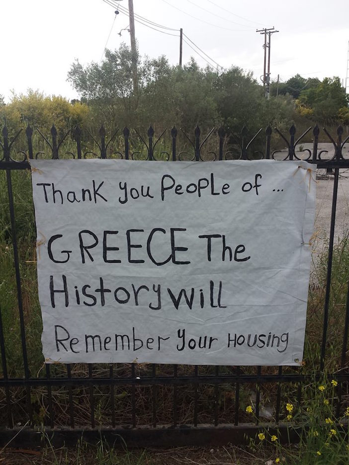 Thank you to the people of Greece from a refugee.
