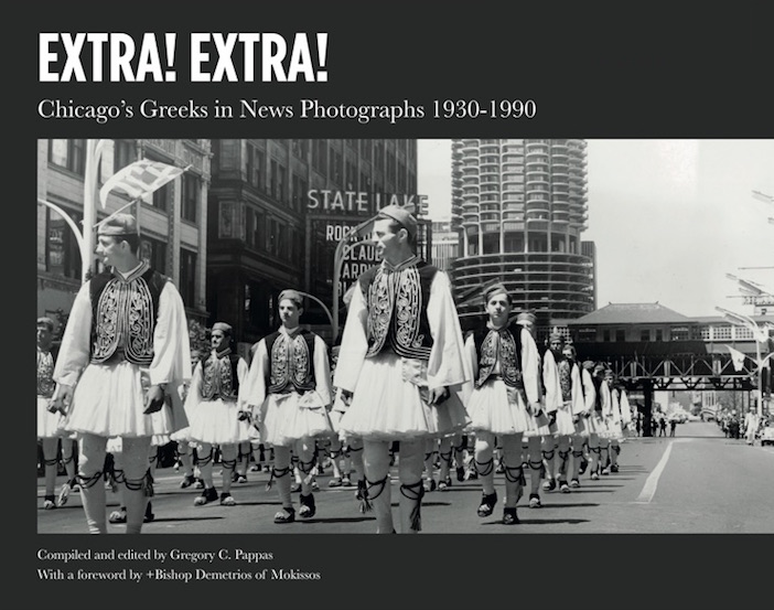 Extra! Extra! Chicago’s Greeks in News Photographs 1930-1990
