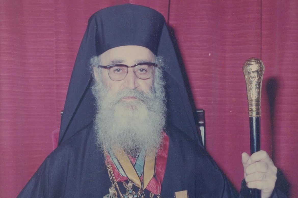 the-greek-orthodox-church-has-a-prayer-for-name-changes-following