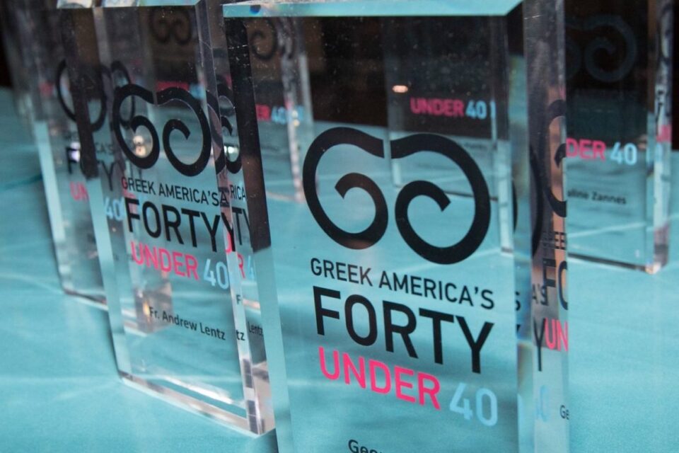 Forty Under 40