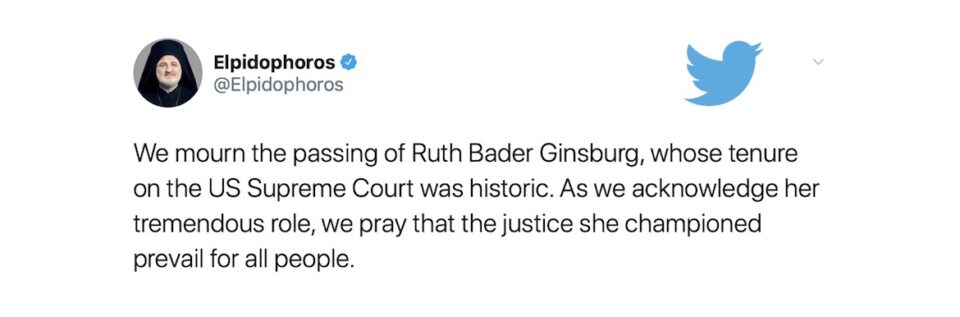 Ruth Bader Ginsburg