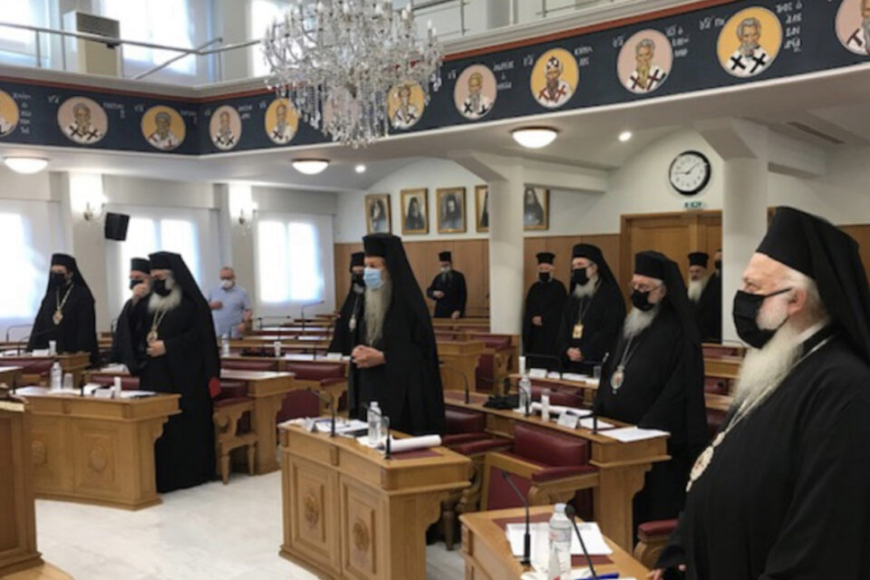 Holy Synod