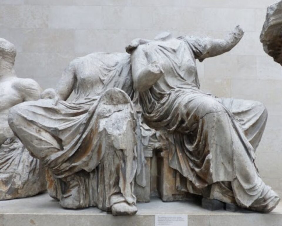 British Museum Persephone