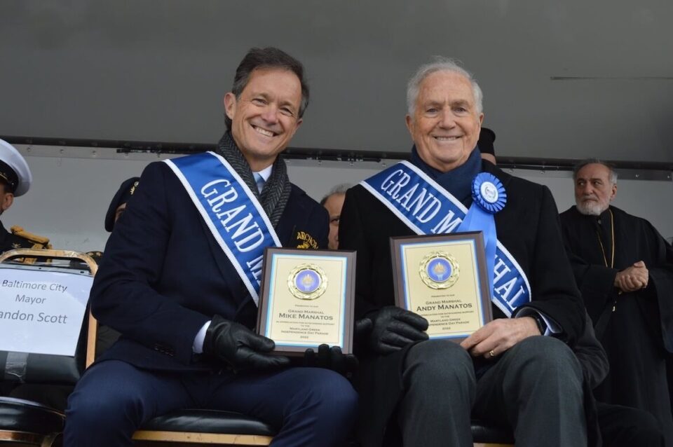 Baltimore Greek Independence Day