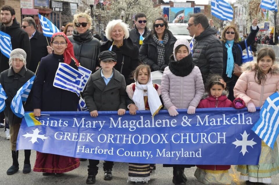 Baltimore Greek Independence Day
