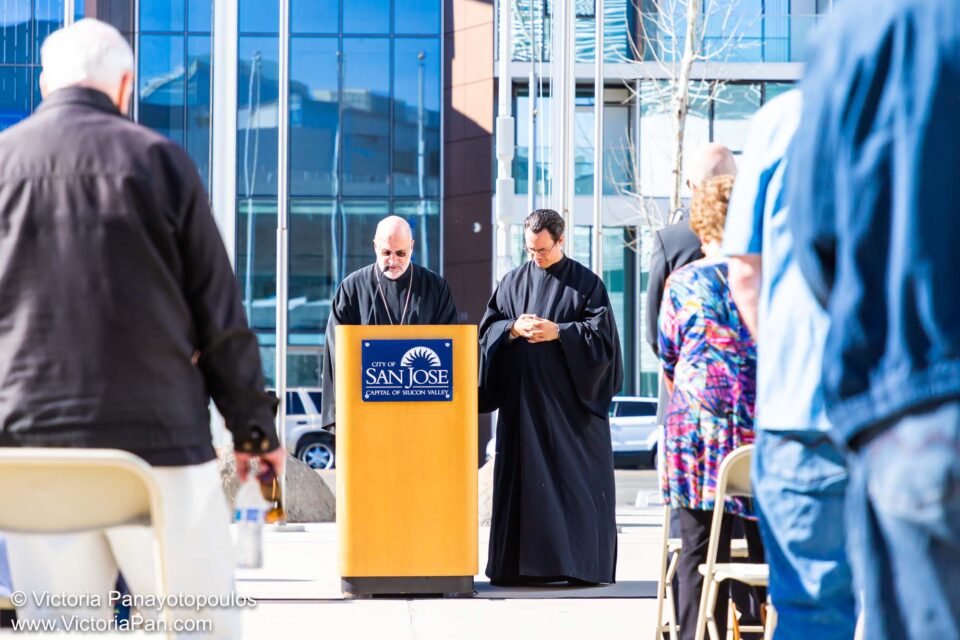 San Jose Greek Independence