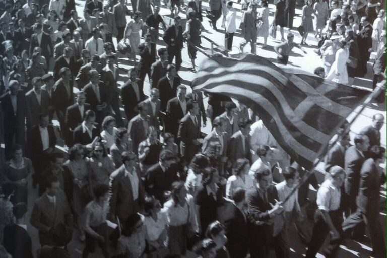 On This Day October 12, 1944: Liberation of Athens From Nazi Occupation ...