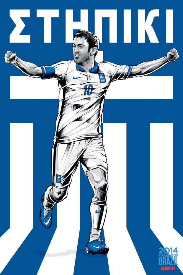 World Cup 2014 Photo, Football Posters